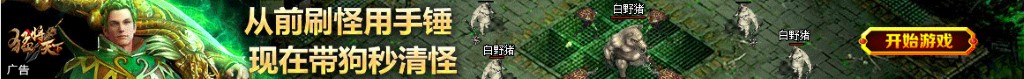中国将军数量